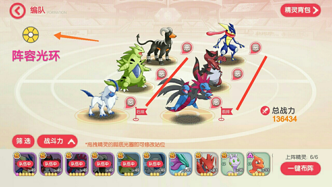 图片23.png 图片23.png