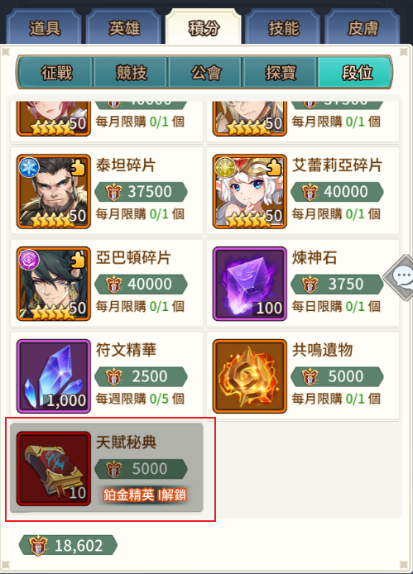 图片9.png 图片9.png